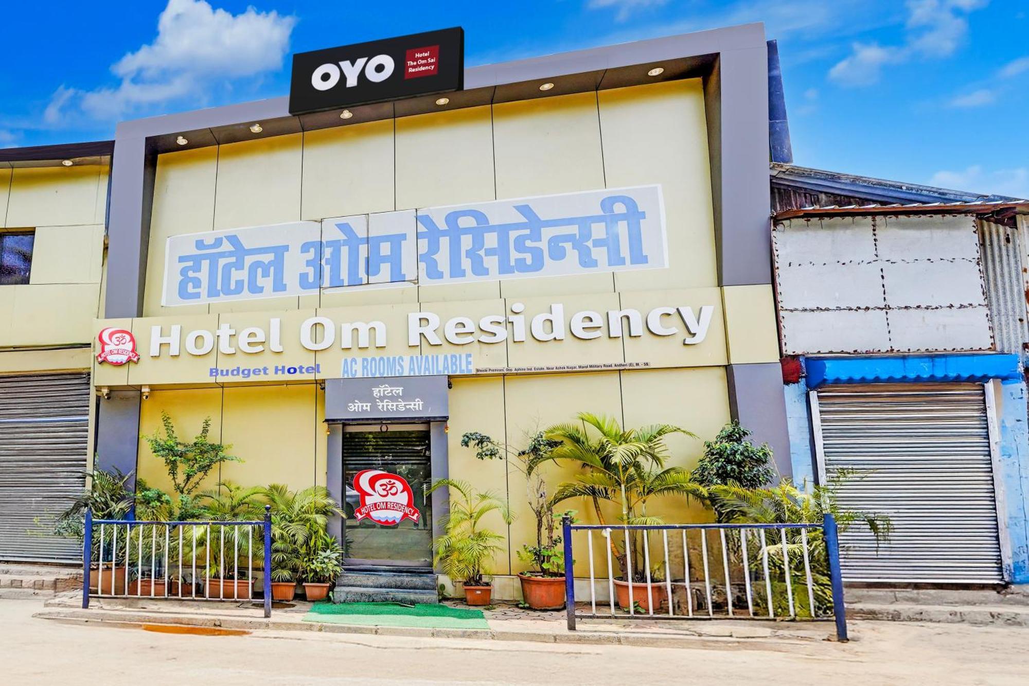 Hotel O The Om Sai Residency ムンバイ エクステリア 写真