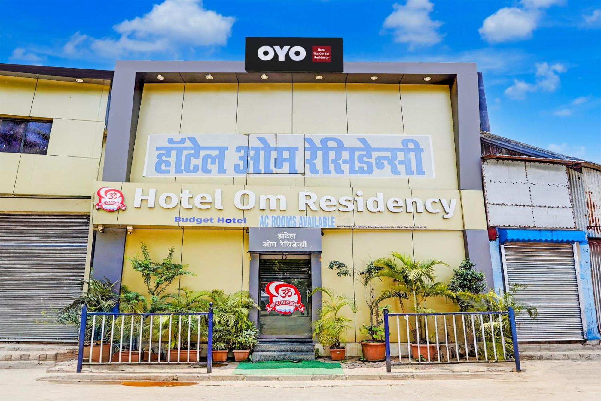 Hotel O The Om Sai Residency ムンバイ エクステリア 写真