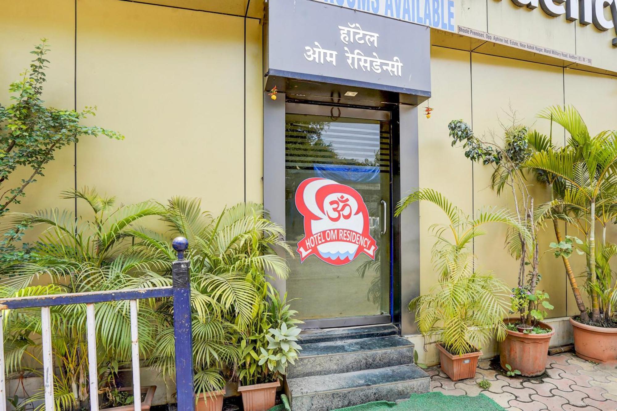 Hotel O The Om Sai Residency ムンバイ エクステリア 写真
