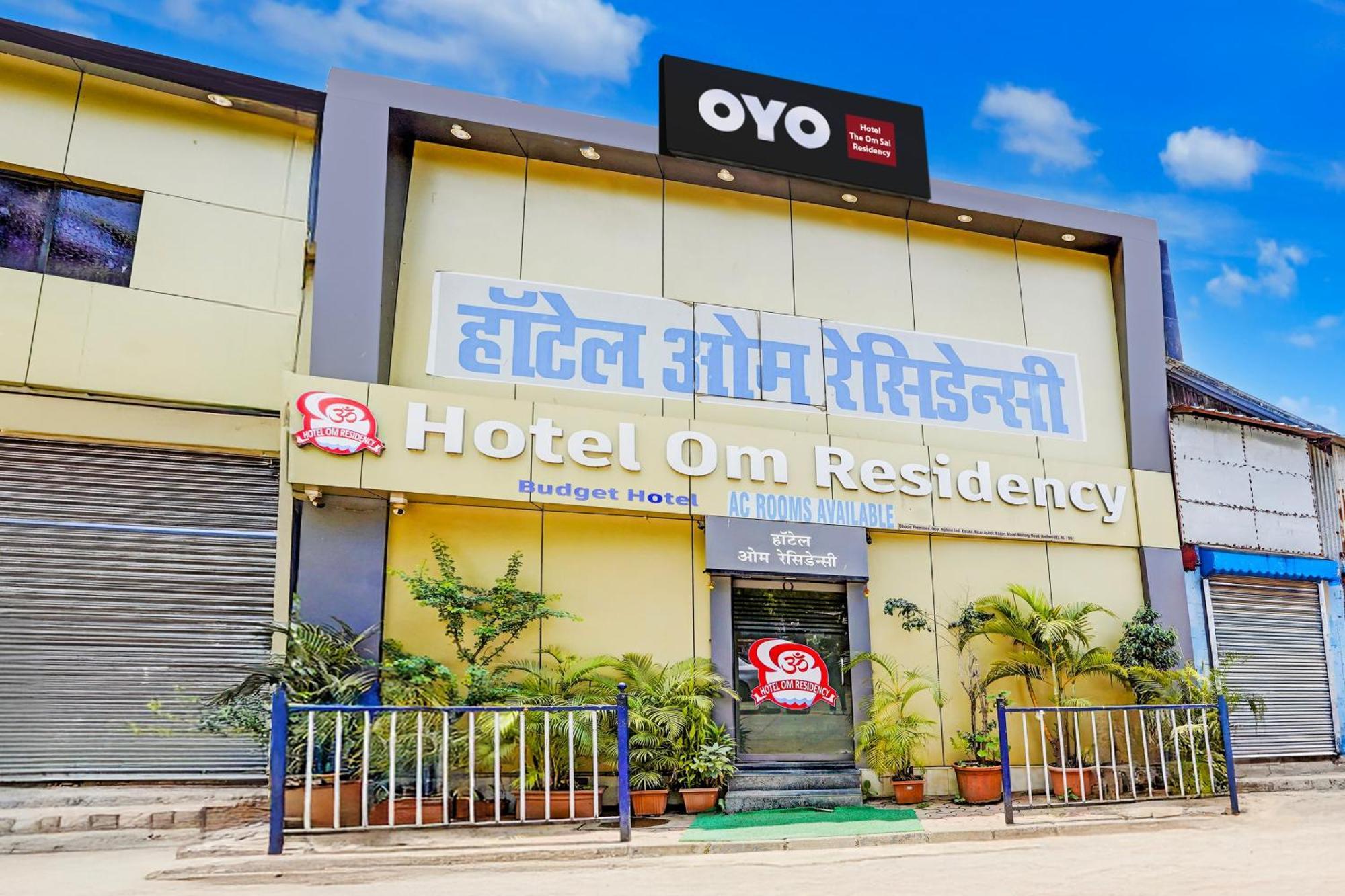 Hotel O The Om Sai Residency ムンバイ エクステリア 写真